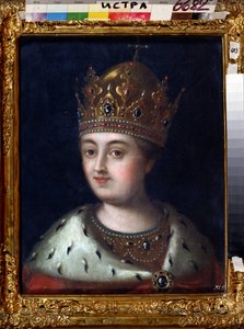 Naip Sophia Alekseyevna