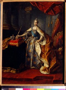 Rusya İmparatoriçesi II. Catherine