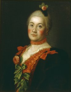 Kontes Tatyana Alexeyevna Trubetskaya