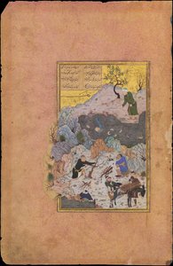 Suya Düşen Adamın Anekdotu, M.S. 892 tarihli... tarihli Folio 44r. 1487. by Ali Mashhadi