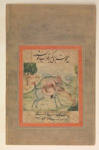 Prens Bir Aslanı Öldürüyor, Davis Albümünden Folyo, 17. yüzyıl by Ali Reza