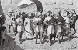 Şubbiluliuma