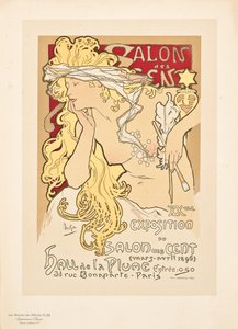 Hall de la Plume