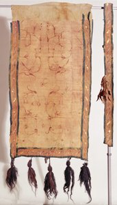 Çin ipeği ile kaplı semer, MÖ 5.-4. yy (yün, ipek, altın ve deri) by Altaic School