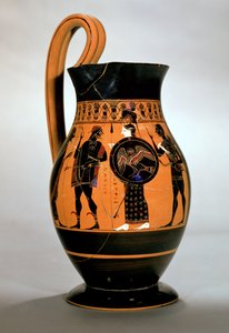 Athena
