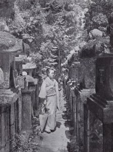 Kasuga