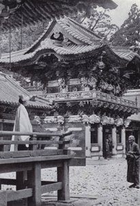 Yakushi Budist Tapınağı