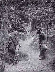 O-hayo, Günaydın (s/b fotoğraf) by American Photographer (after)