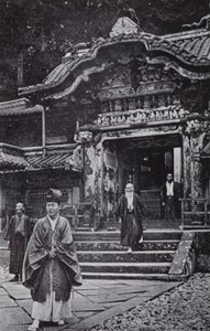 Nikko Tapınağı (s/b fotoğraf) by American Photographer (after)