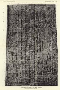 Haç tabletinin bir kısmı, Palenque