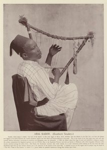 Abal Kader, Güney Sudan
