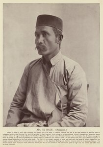 Abu El Had, Milian
