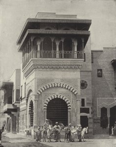 Kahire Caddesi