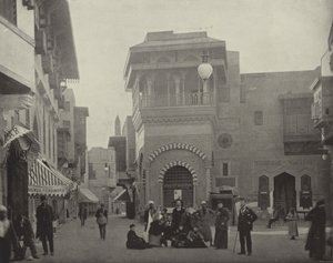 Kahire Caddesi