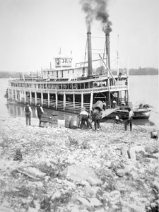 Ohio Nehri