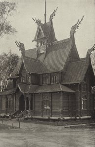 Norveç Binası by American Photographer