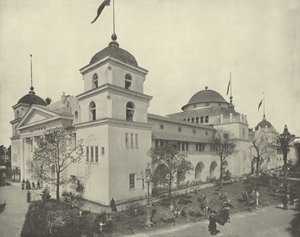 Kaliforniya Binası by American Photographer
