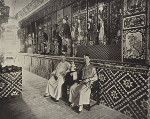 Çinli Joss Evi by American Photographer