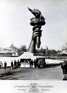 Özgürlük Anıtı