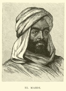 El Mehdi by American School