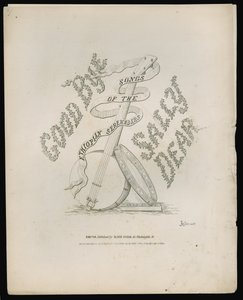 Güle güle Sally Sevgili by American School