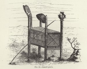 ciddi çağırma by American School