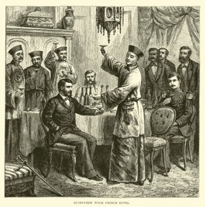 Prens Kung ile röportaj by American School