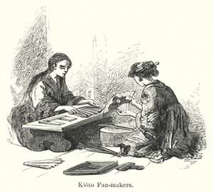 Kioto Fan yapımcıları (gravür) by American School