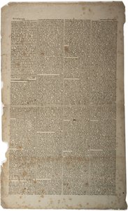İfade ve basın özgürlüğü, Ocak 1799 by American School