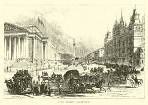 Kireç Sokağı, Liverpool by American School