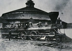 İskenderiye Roundhouse