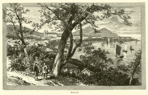 Makao by American School