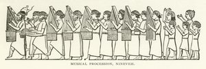 Müzik Alayı, Ninova by American School