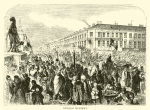 Nevsky Beklentisi by American School