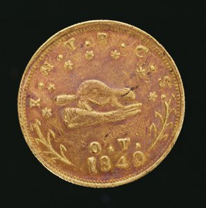 Oregon Değişim Şirketi On Dolar by American School