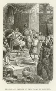 Süleyman Mahkemesi
