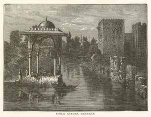 Halk Bahçesi, Şam by American School