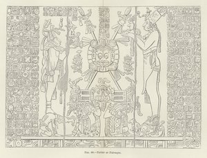 Palenque