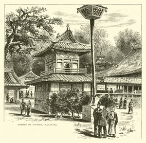 Buda Tapınağı, Nagazaki by American School