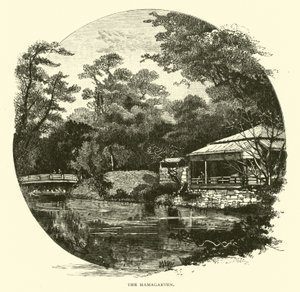 Hamagarten by American School