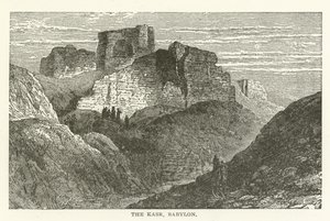 Kasr, Babil by American School