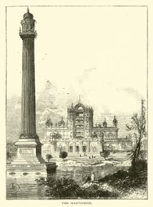 Martinier by American School