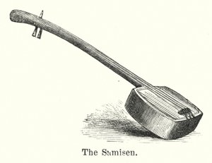 Samisen (gravür) by American School
