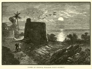 Sessizlik Kulesi, Malabar Noktası, Bombay by American School