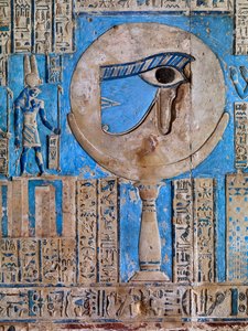 Horus