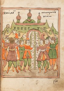 Kıyamet Eski Mümin Kitabı, 1712-1713. by Ancient Russian Art.