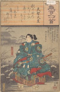 Yüz Şiirin Ogura Taklitleri serisinden Seksen Sekiz Baskıdan oluşan Albüm..., yaklaşık 1845-48 by Ando Hiroshige
