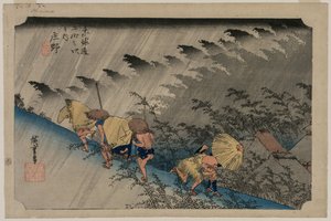 Tokaido'nun Elli Üç İstasyonu serisinden Shono İstasyonu 46'da Yağmur Sürmek, 1833. by Ando Hiroshige