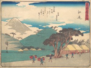Ejiri, ca. 1838., yaklaşık 1838. by Ando Hiroshige