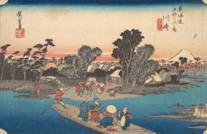Rokugo Nehri